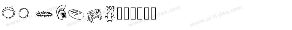CK Nifty字体转换